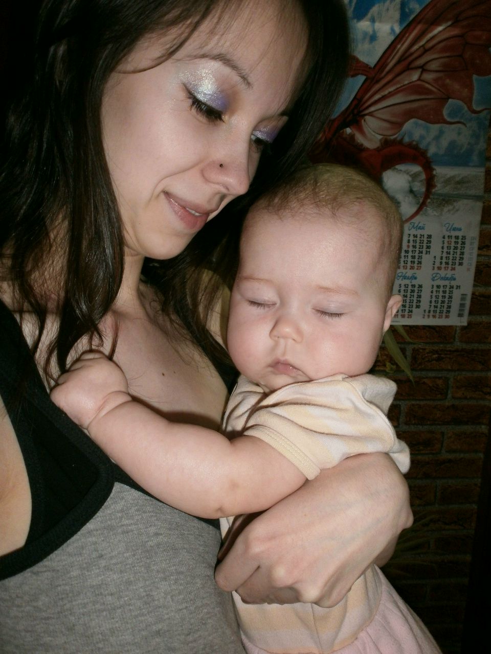 Екатерина Чернова | Краснодар