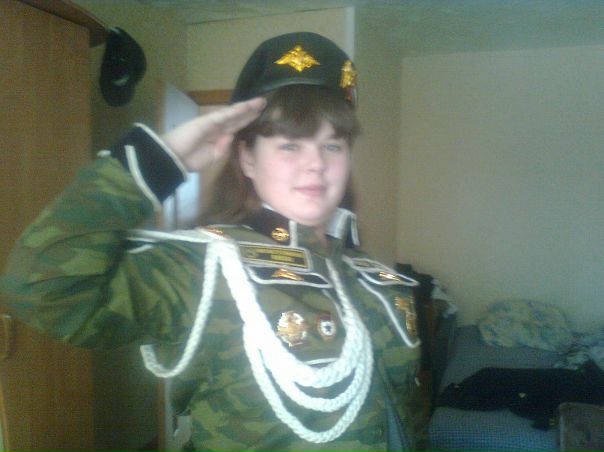 №8, Инночка Белялова №8, Инночка Белялова