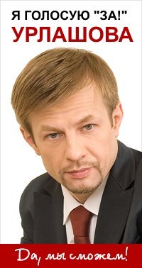 Александра Сандра - | Ярославль