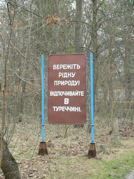 Прокопий Снегирёв | 