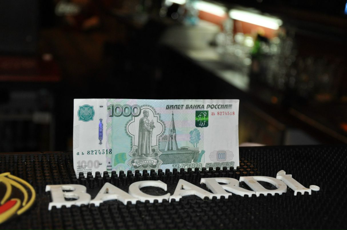 Александр Пакин | Ярославль