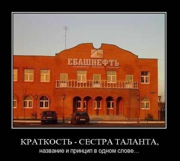 Михаил Тихов | Рыбинск