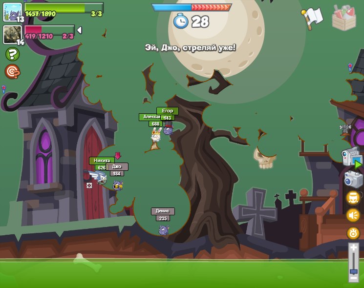 Егор Борисов | Самара