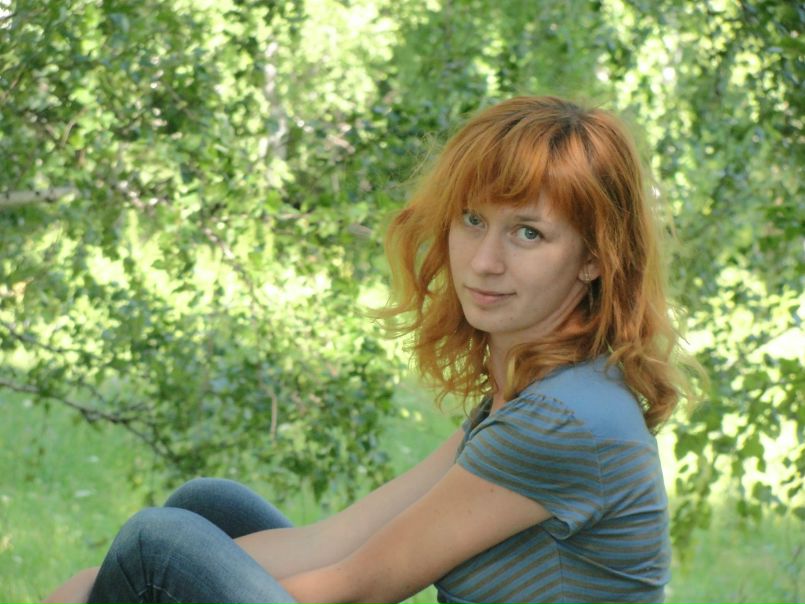 №11, Оксана Єфремова, Долина №11, Оксана Єфремова, Долина