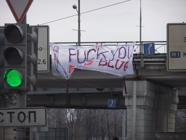 Sergey Galukhin You Don't Know Me ϟϟ | Москва