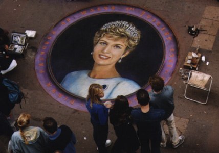 Юра Ракитянский | Саратов