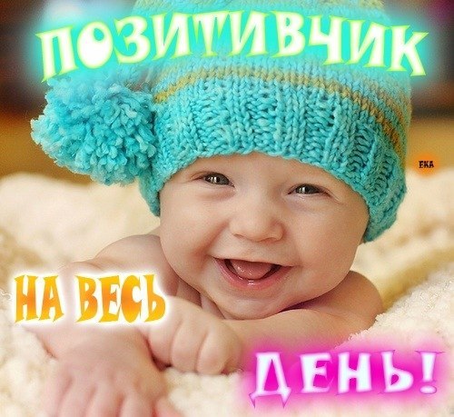 Надя Афанасьева | Минск