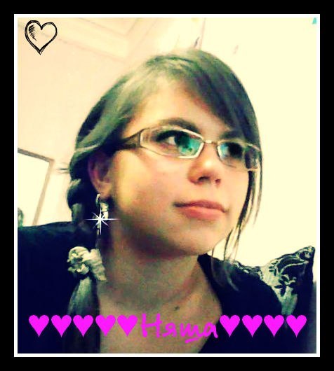 Ирина Луговская | Глазов