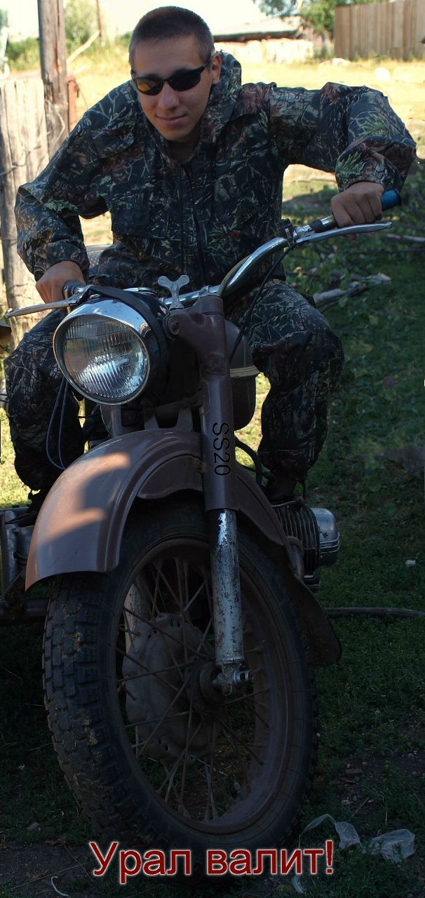 Сергей Якушев | 