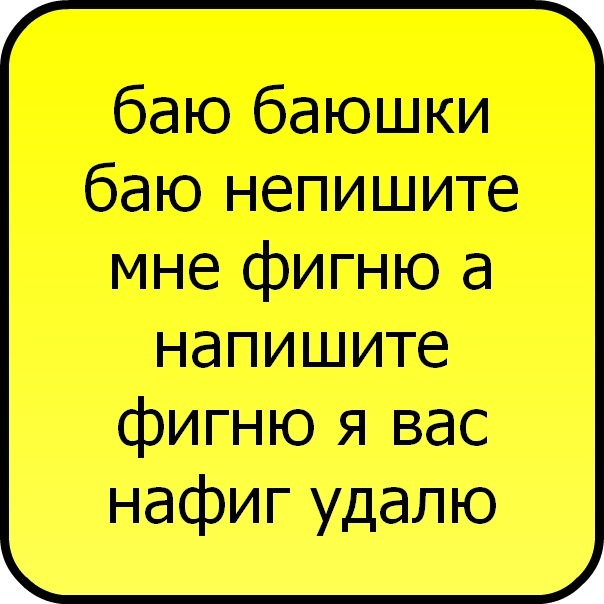№106, Даниил Валиулин, 27 лет, Кингисепп №106, Даниил Валиулин, 27 лет, Кингисепп