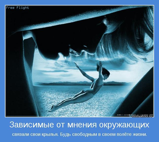 Светлана Осипцова Александровна ॐ | Николаев