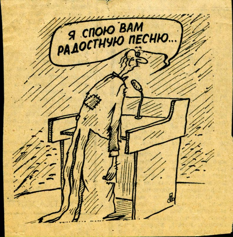 Ирина Ямщикова | Тель-Авив