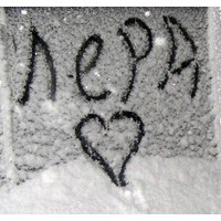 Марина Ядрышникова | Челябинск