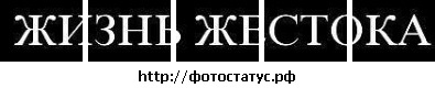 №112, Николай Матвиенко №112, Николай Матвиенко
