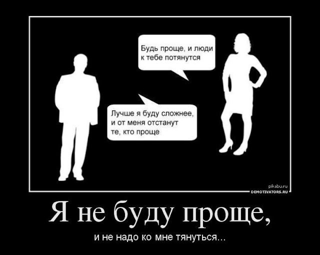 Юлия Штейн | 