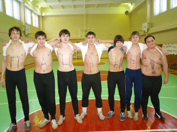 №14, Maksim Merzlyakov №14, Maksim Merzlyakov