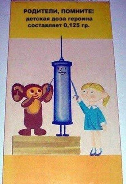 №68, Юлия Еремеева, 32 года №68, Юлия Еремеева, 32 года