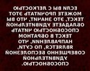 Дмитрий Бабушкин, Краснокамск, Россия, 04.10