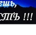Татьяна Писаченко фотография #33