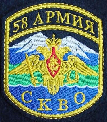 №4, Николай Клюев, 40 лет, Сочи №4, Николай Клюев, 40 лет, Сочи