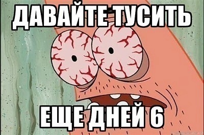 №62, Карина Kassatka, 36 лет, Санкт-Петербург №62, Карина Kassatka, 36 лет, Санкт-Петербург