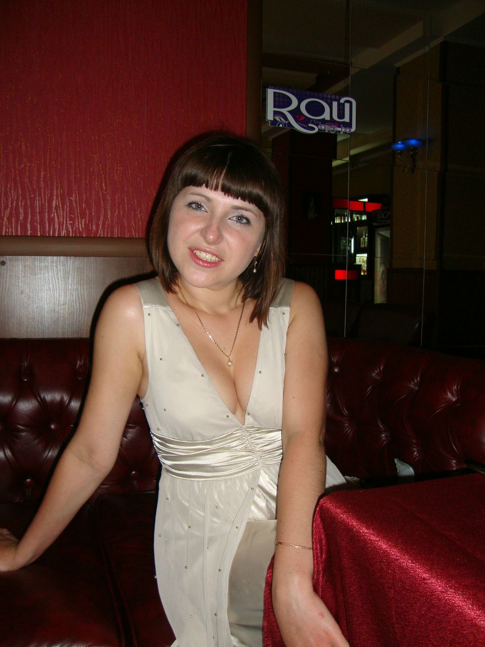 Ольга Косинова | 