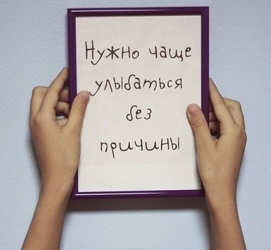 Аня Хусаинова | Брест