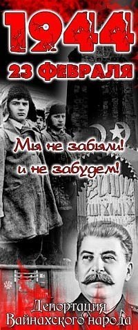 Алисхан Куштов | Lautoka