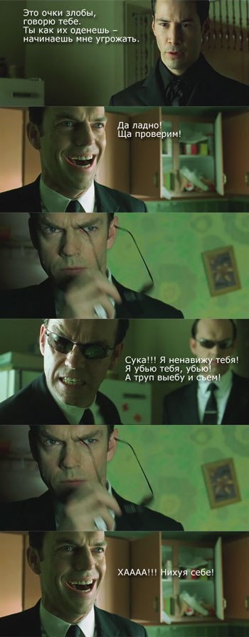 Александр Зорин | Чебоксары