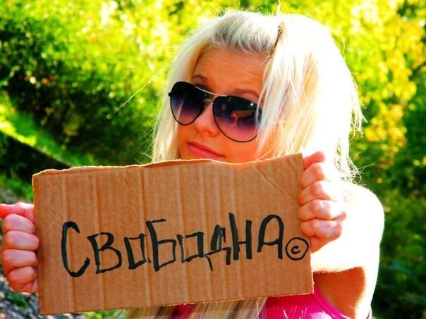 Максим Минеев | Москва