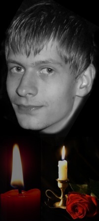 №99, Влад Николаев, 22.6, Москва №99, Влад Николаев, 22.6, Москва