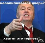 Роман Игнатьев | Заречный