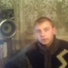 Аватар: Artem Aparovich