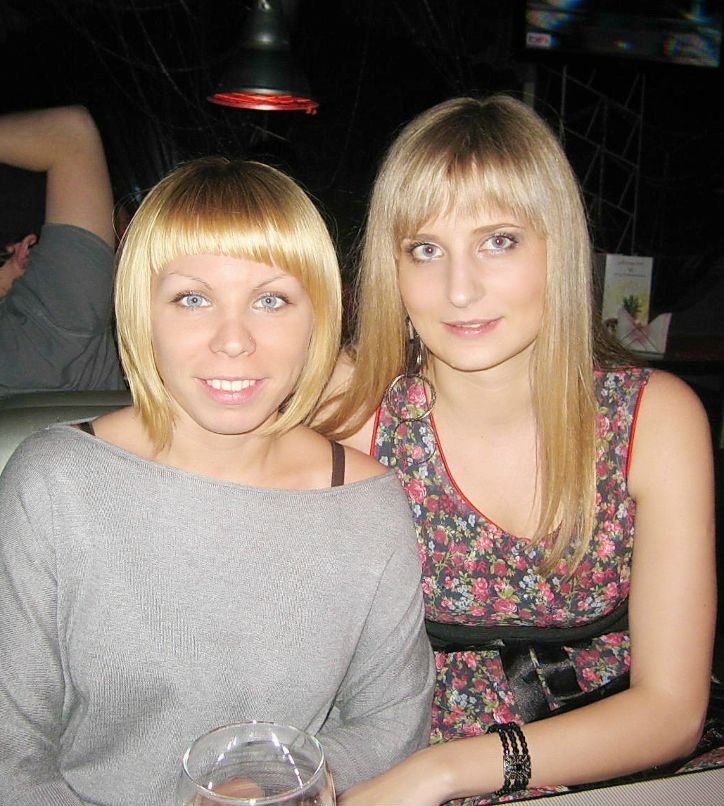 Татьяна Невешкина | 