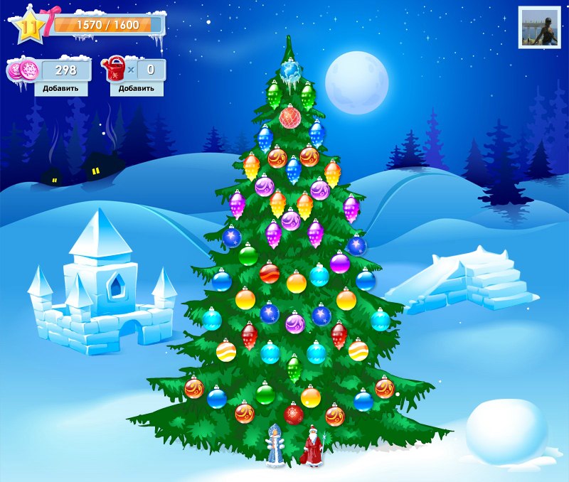 Лєна Безносюк | Ульяновск