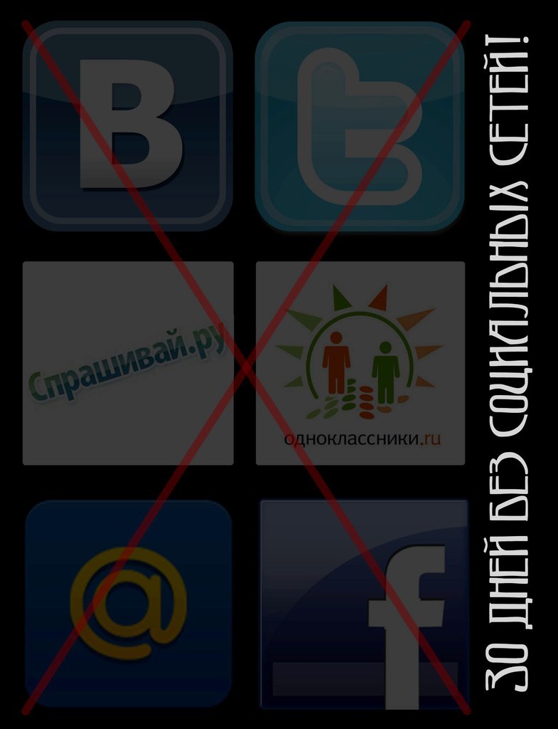 Каришка Акиньшина | Москва