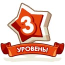 №19, Аюр Доржиев №19, Аюр Доржиев