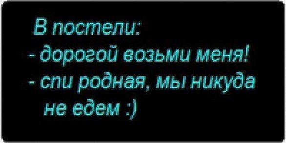 №19, Сергій Гапон, Львов №19, Сергій Гапон, Львов