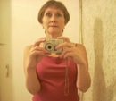 Фотография Радченко Надежды