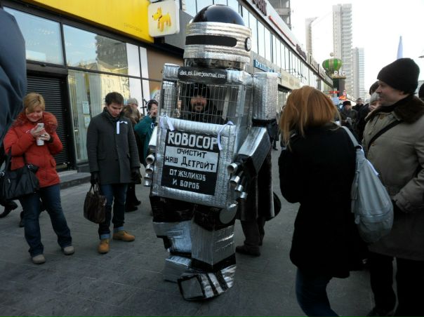 №53, Николай Колбасов, Москва №53, Николай Колбасов, Москва