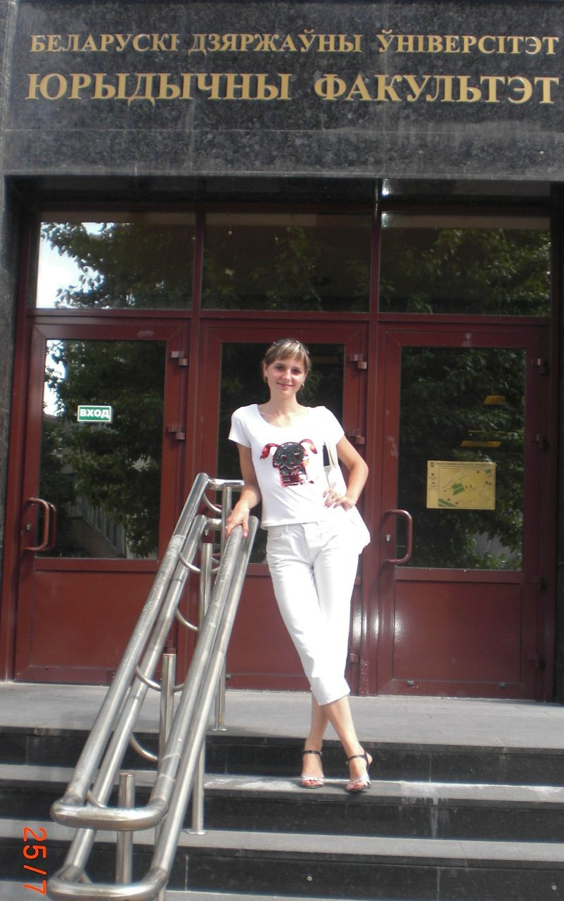 Марина Борисевич | Щучин