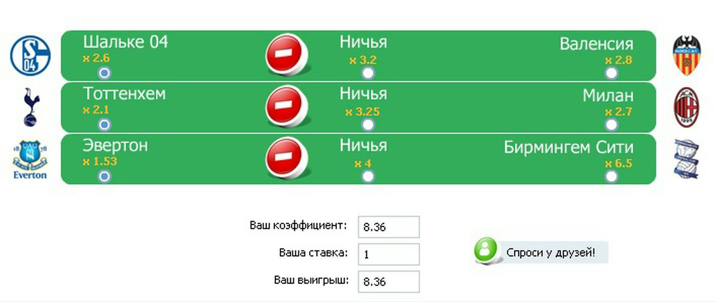 №3, Василий Богданов, Санкт-Петербург №3, Василий Богданов, Санкт-Петербург