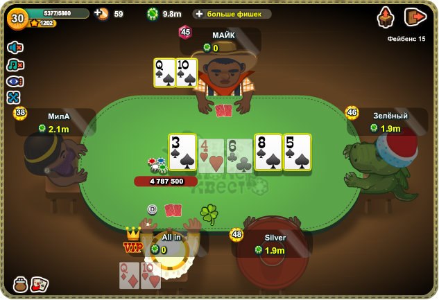 Артем Артём | Самара