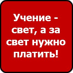 Ира Новикова | Санкт-Петербург