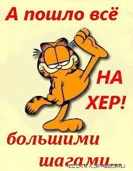 Сергей Якутович Валерьевич | Гомель