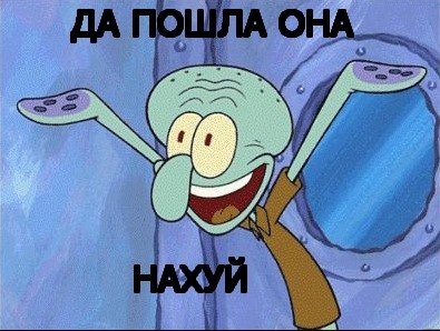 Макс Ходаков | Симферополь