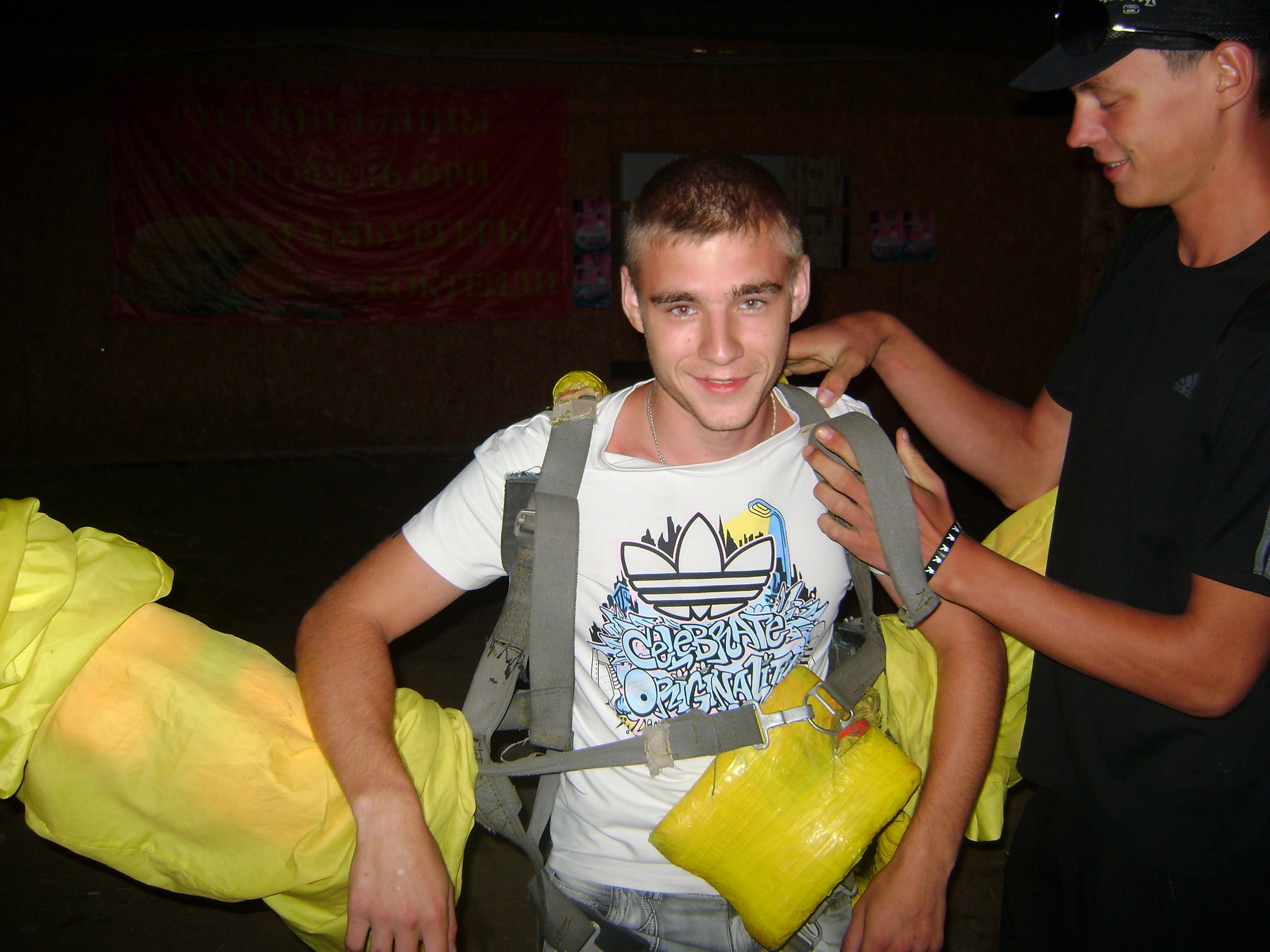 Фото профиля