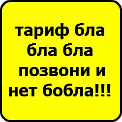 Владимир Гнатенко | Запорожье