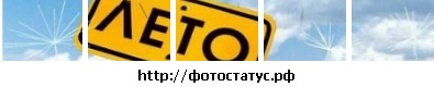 №91, Иван Журавлёв, Авдеевка №91, Иван Журавлёв, Авдеевка
