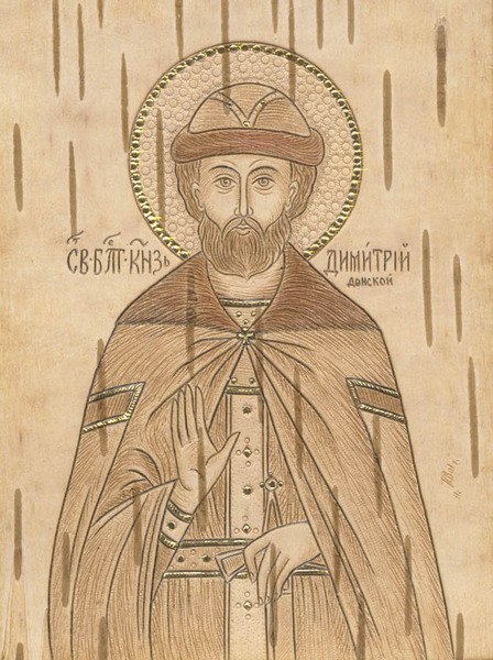 Дмитрий Петров | Новочебоксарск